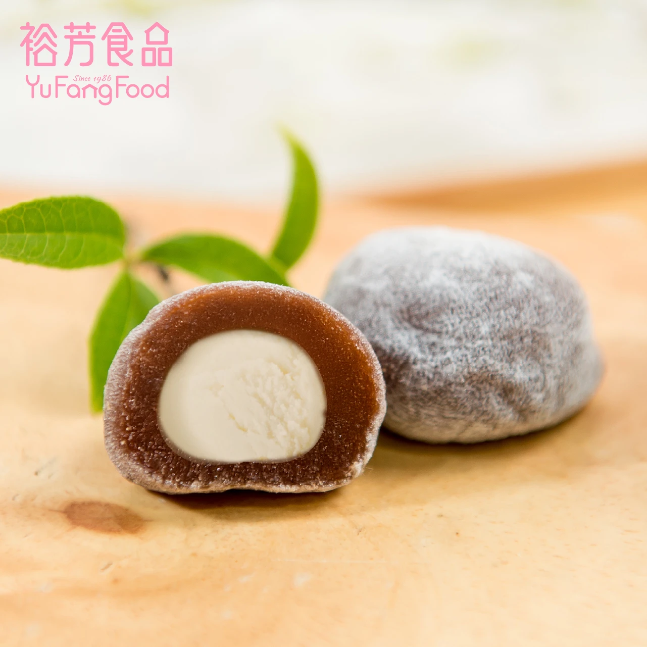 塩焦糖麻糬(奶素)