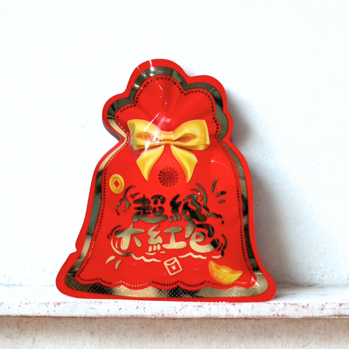 超級大紅包軟糖，過年必備，喜氣滿滿，一斤160元| 裕芳食品零食伴手禮專賣店