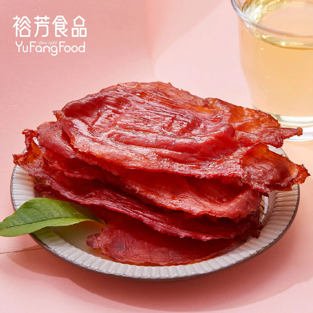 原味薄肉乾(買一送一)(下單1收到2)(限同品項)