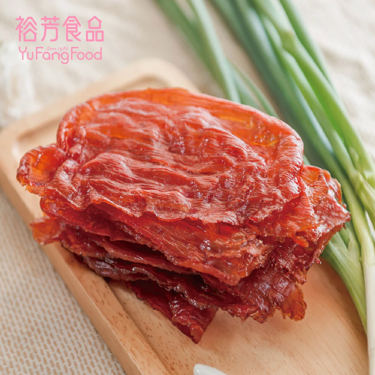 蔥燒薄肉乾(買一送一)(下單1收到2)(限同品項)