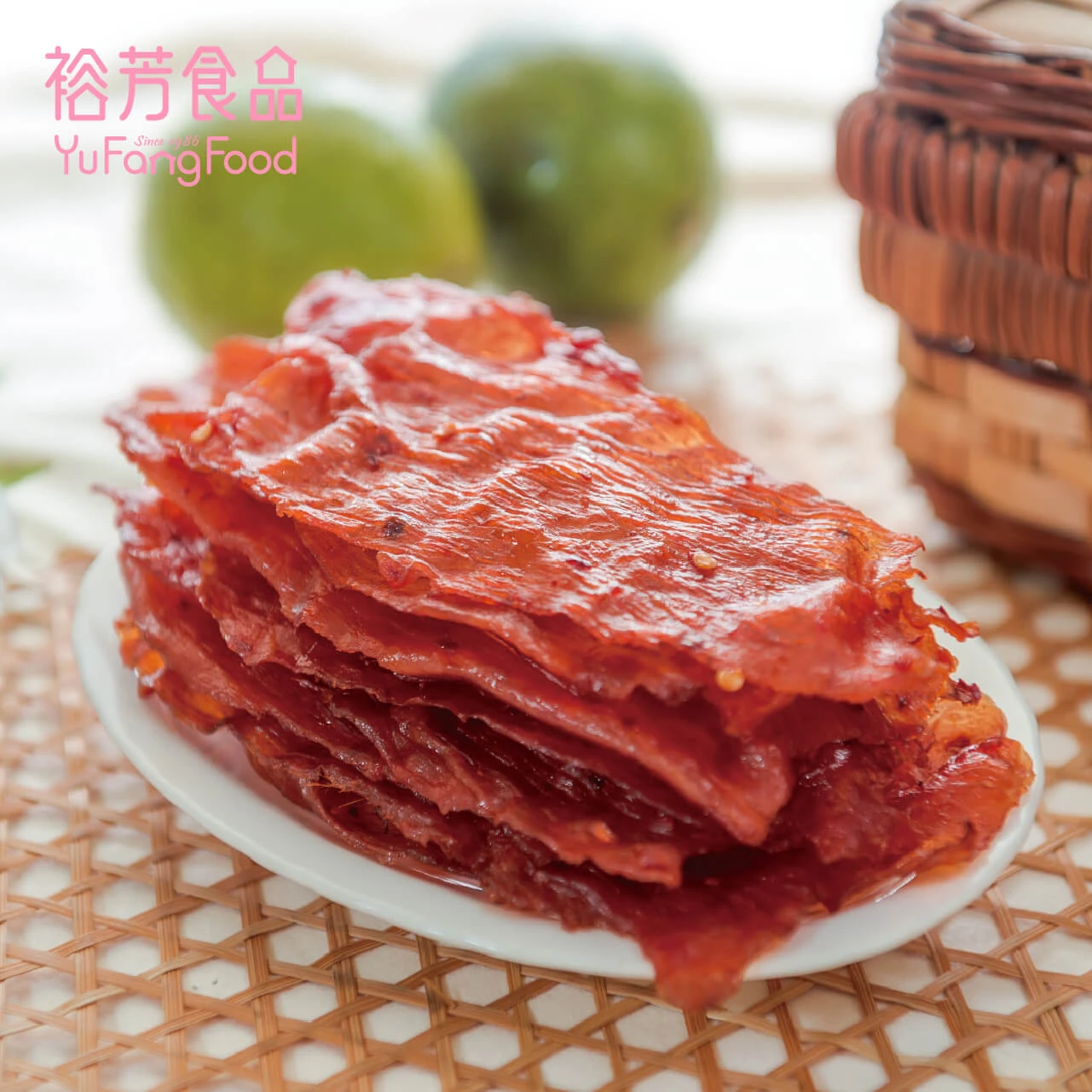 檸檬薄肉乾(微辣)(買一送一)(下單1收到2)(限同品項)