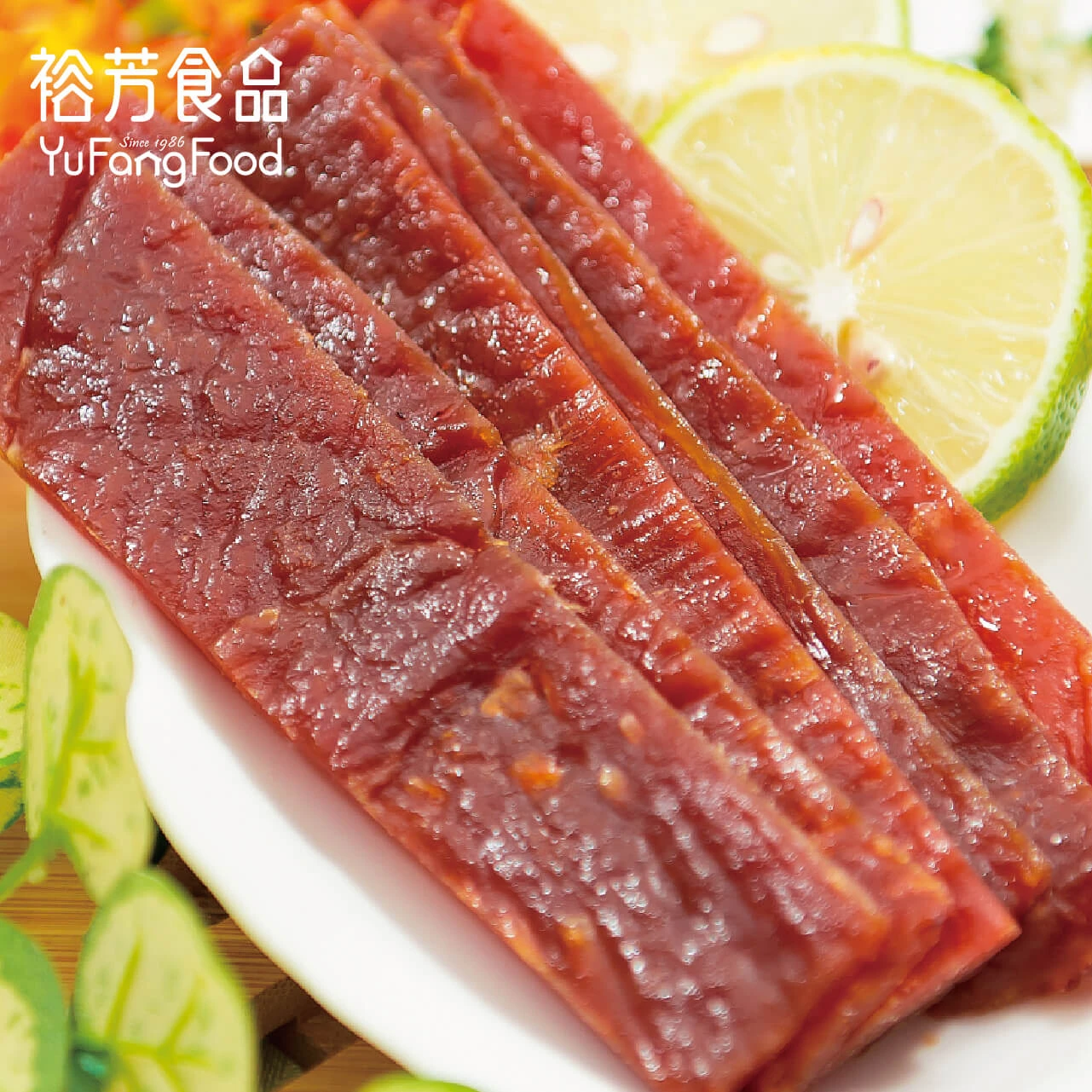 金牌果汁肉乾(買一送一)(下單1收到2)(限同品項)