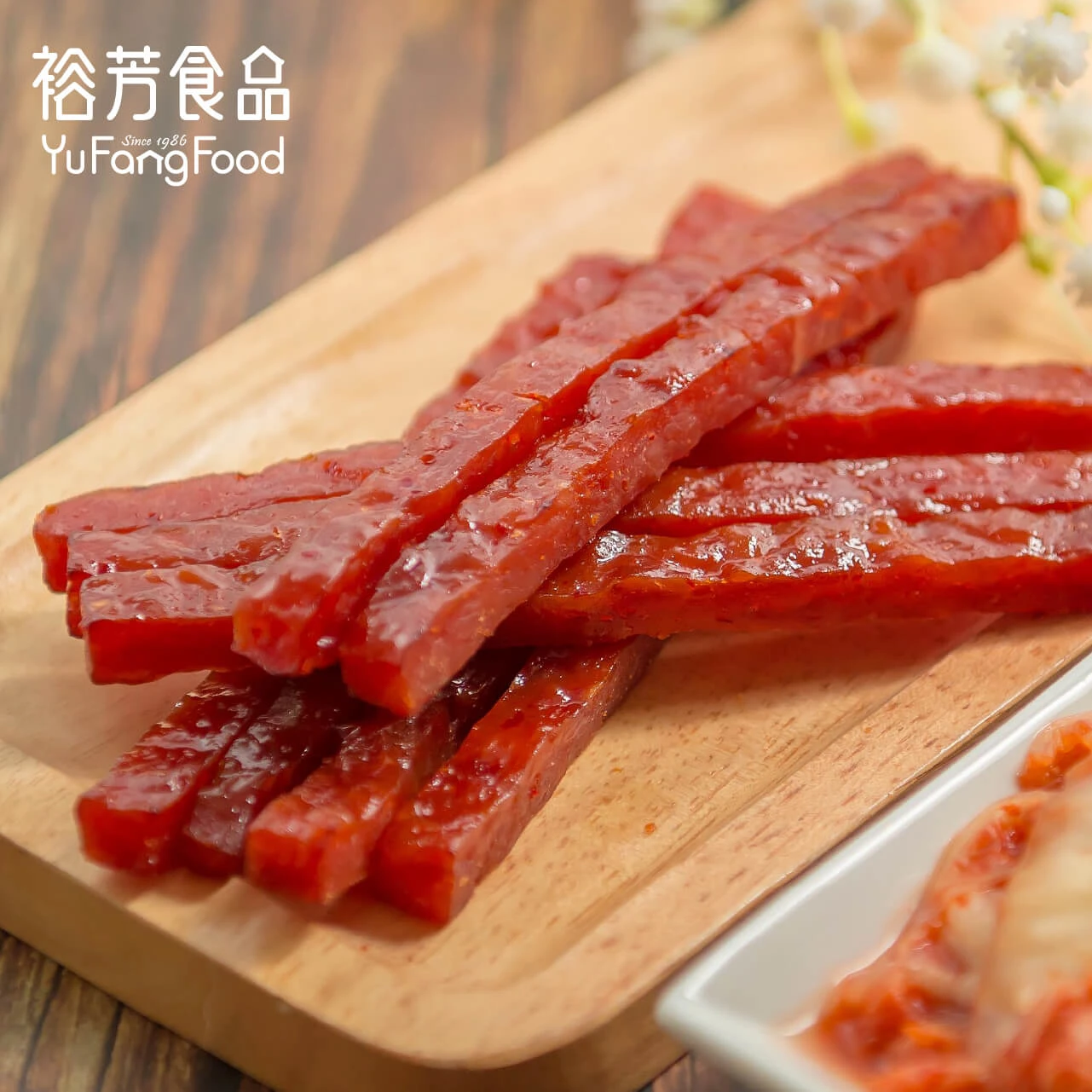泡菜金條肉乾(買一送一)(下單1收到2)(限同品項)
