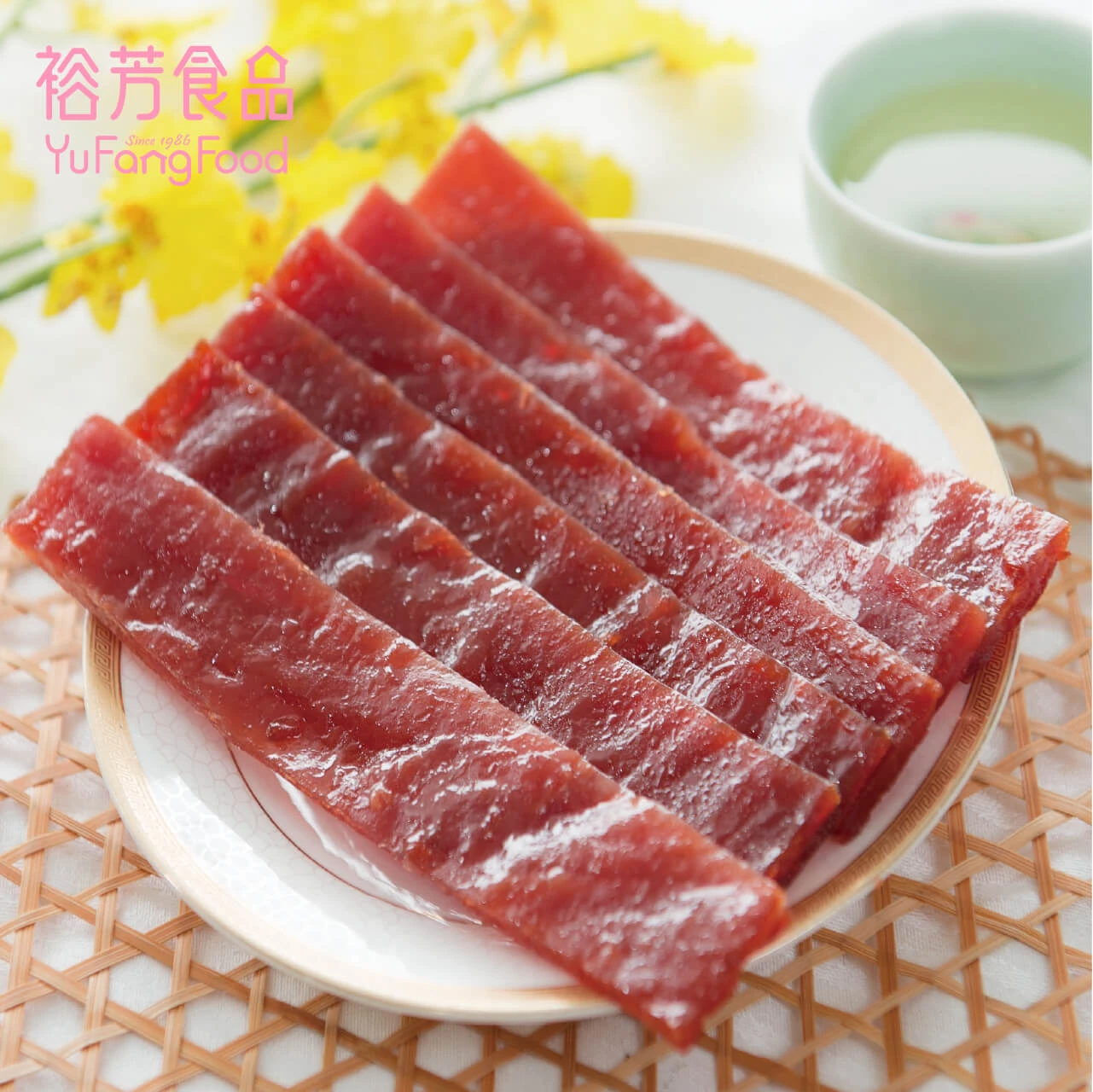 特級蜜肉乾(買一送一)(下單1收到2)(限同品項)