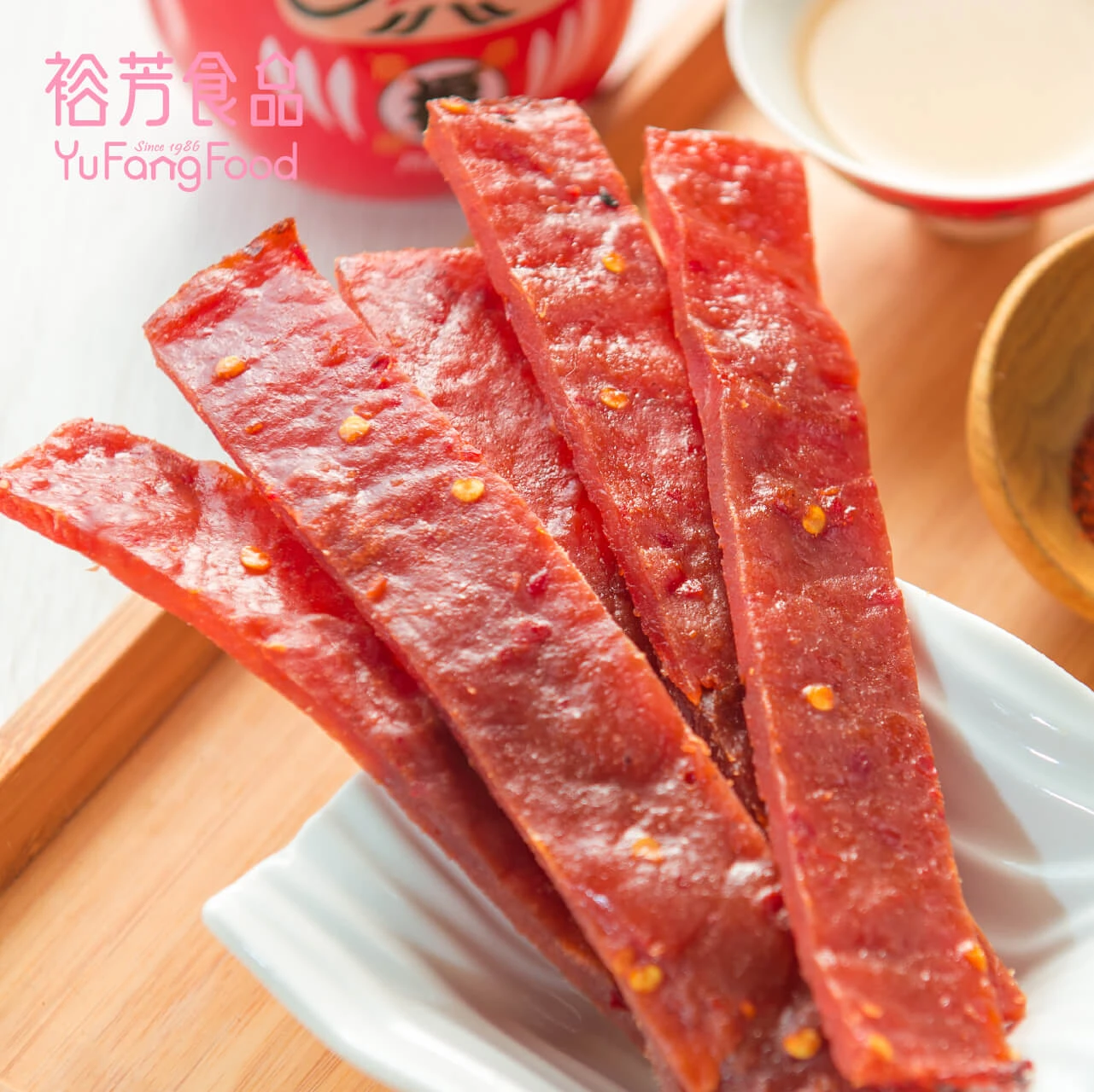 麻辣鍋肉乾(買一送一)(下單1收到2)(限同品項)