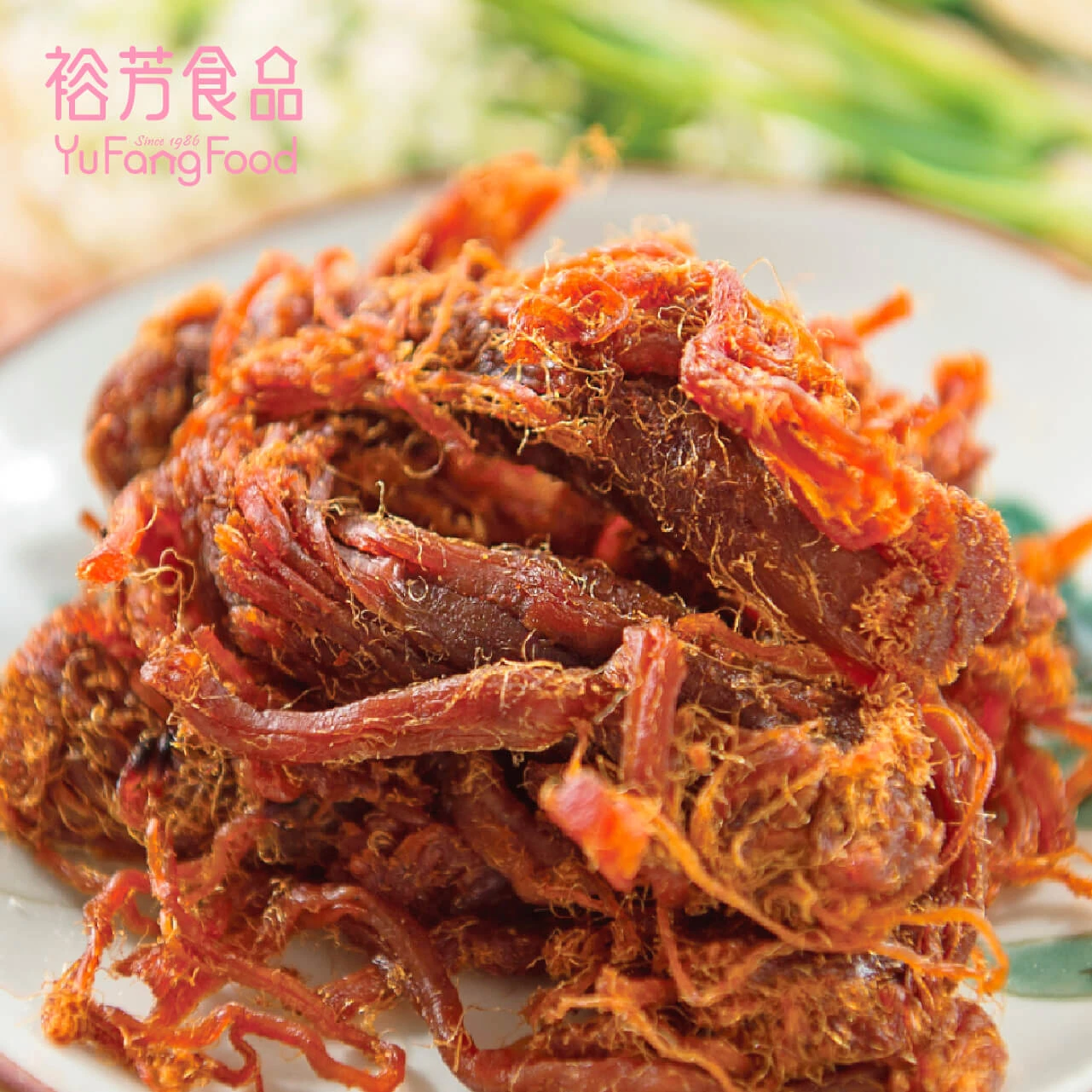 純肉絲