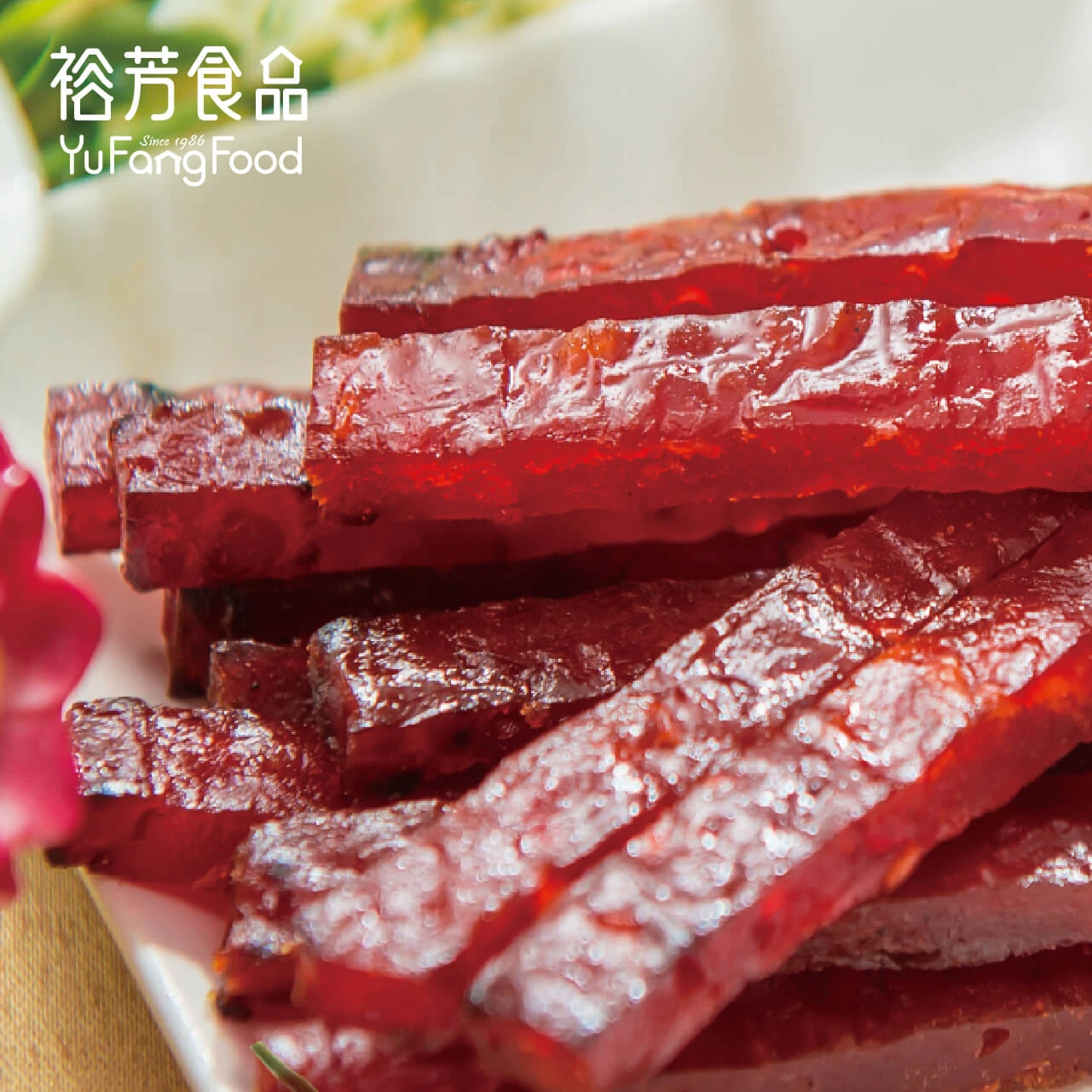 辣金條肉乾(買二送一)(要下單2包才有送唷)(限同品項)