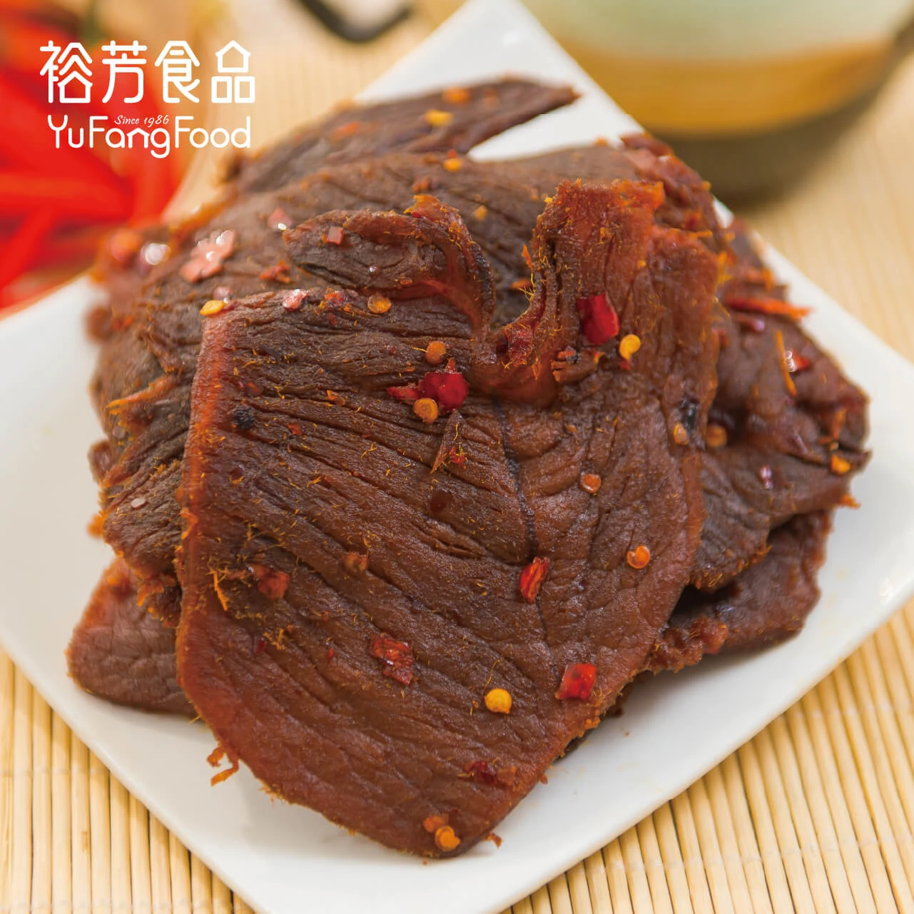 香辣豬排