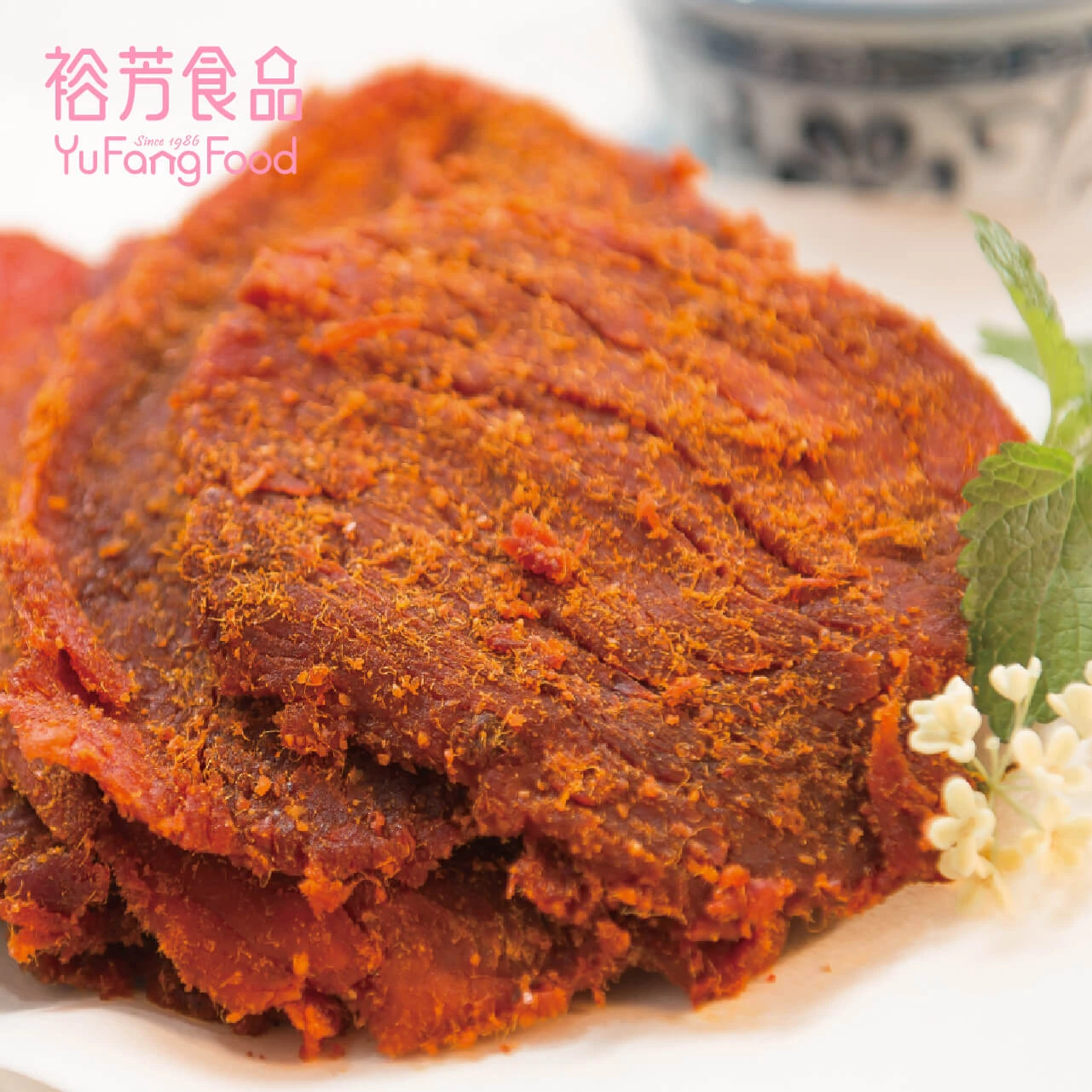 紅燒豬排