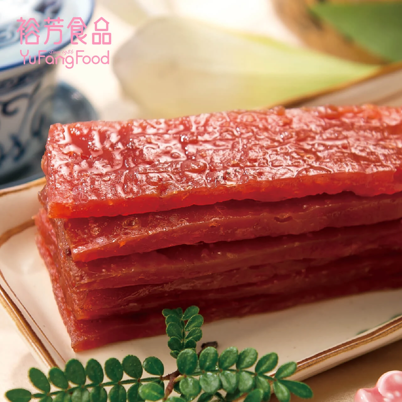 金磚肉乾