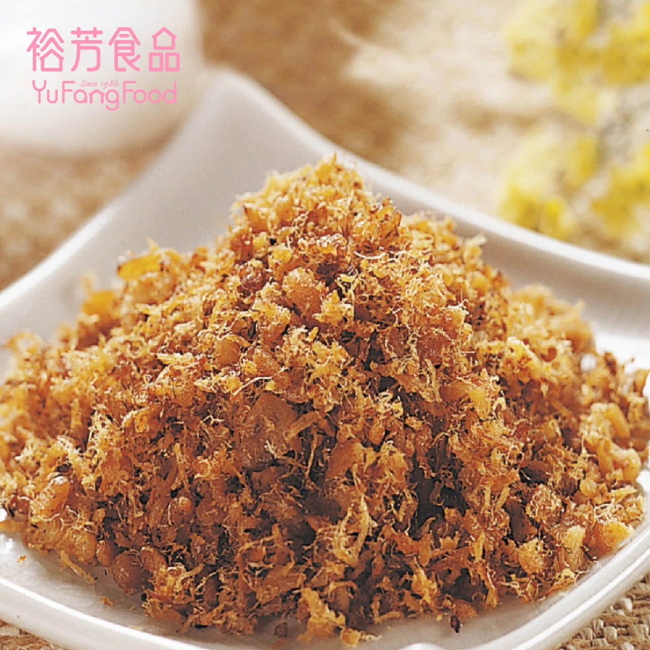碳燒旗魚脯
