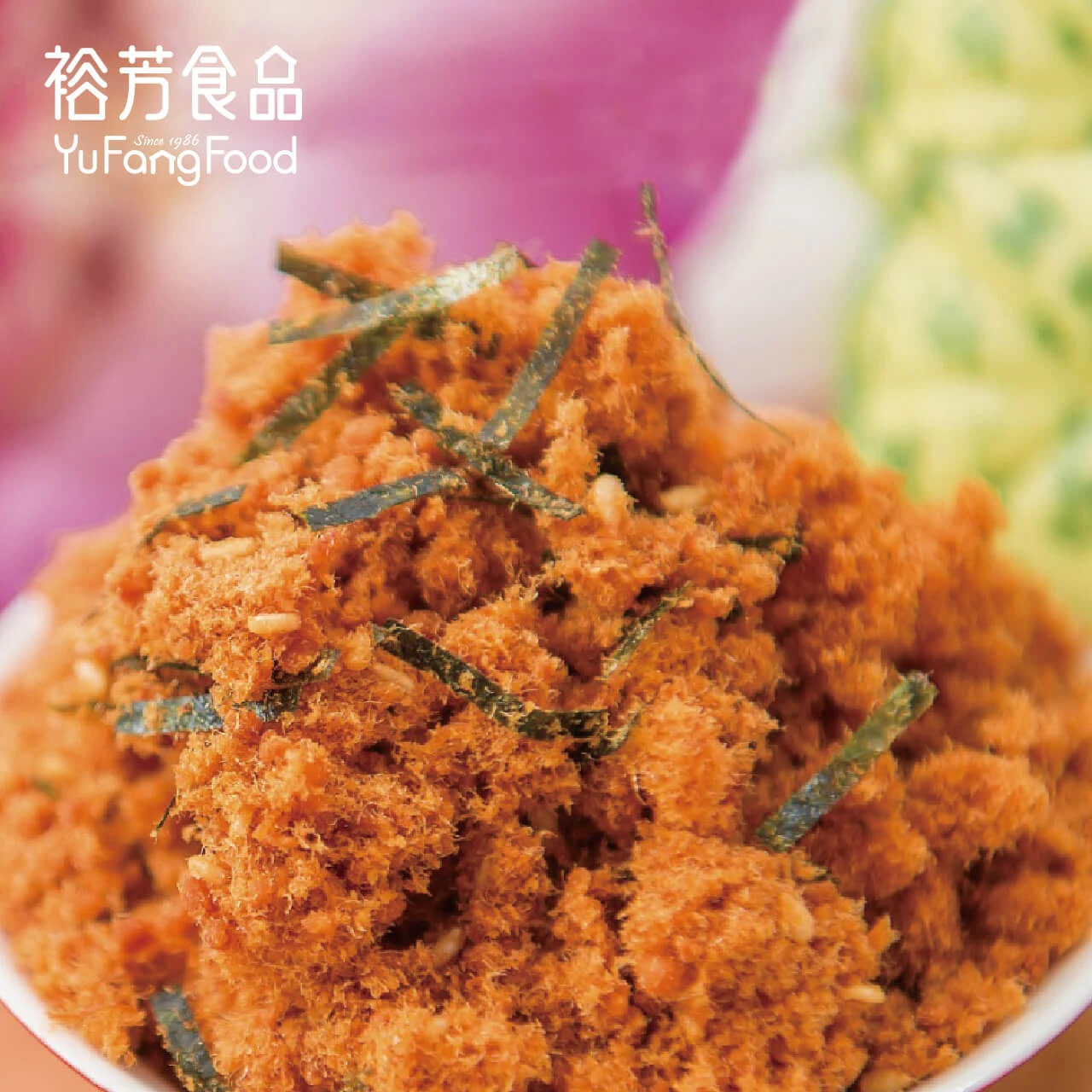 頂級海苔旗魚鬆