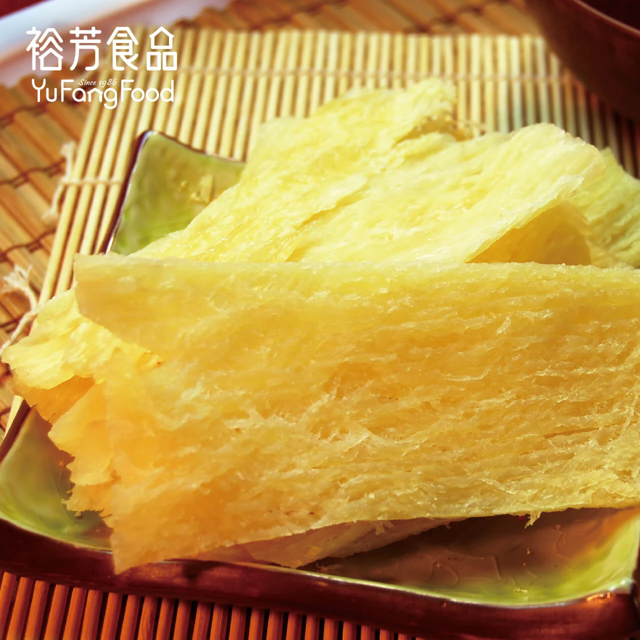 魷魚片