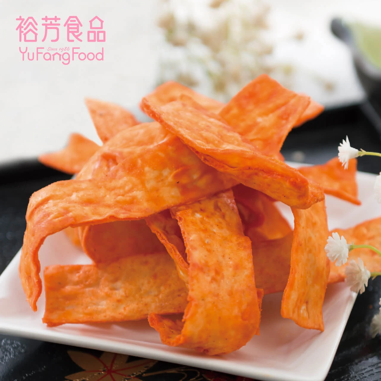 鮭魚風味切片