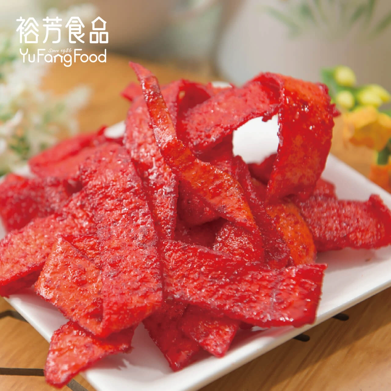 蜜沙茶風味切片