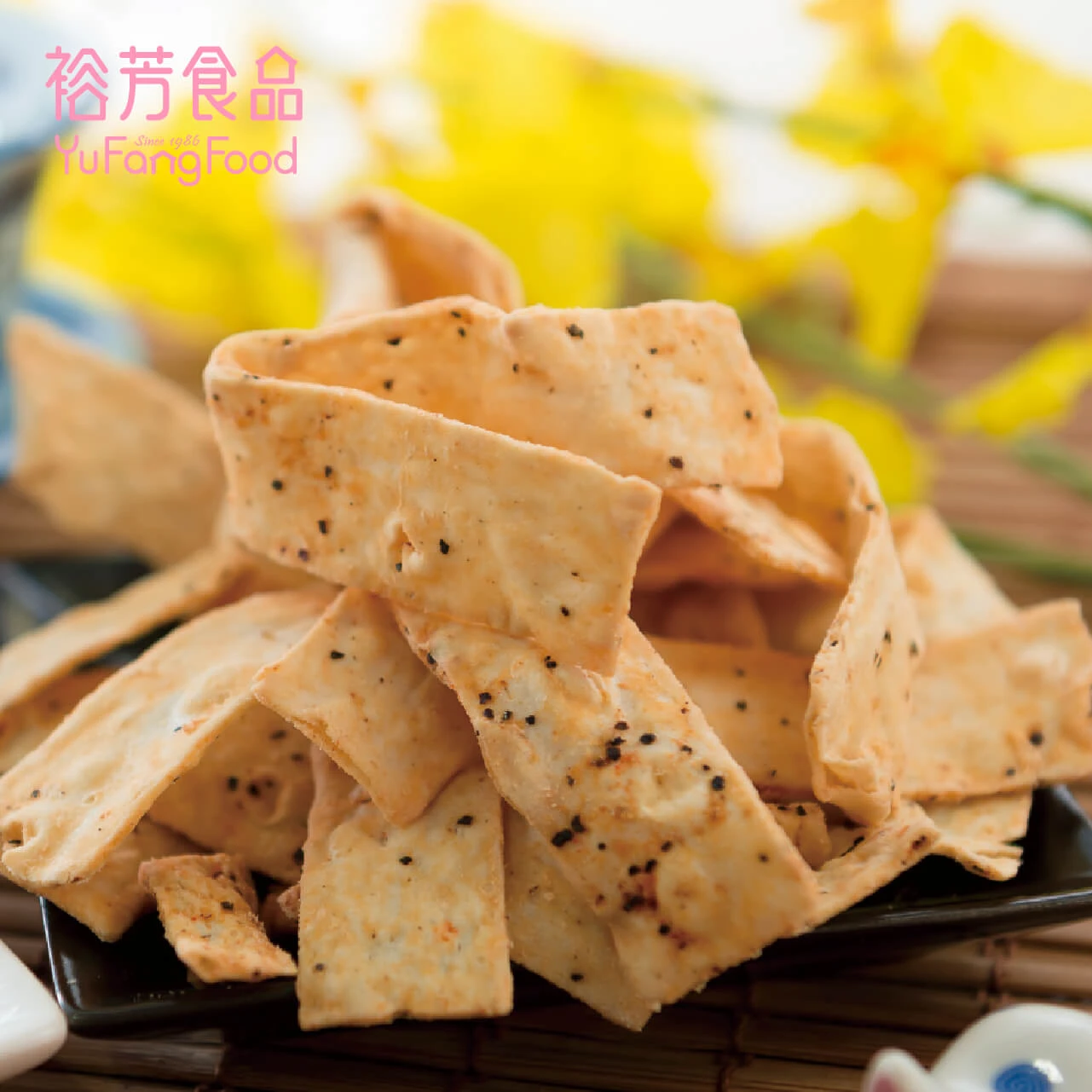黑胡椒鱈魚風味切片