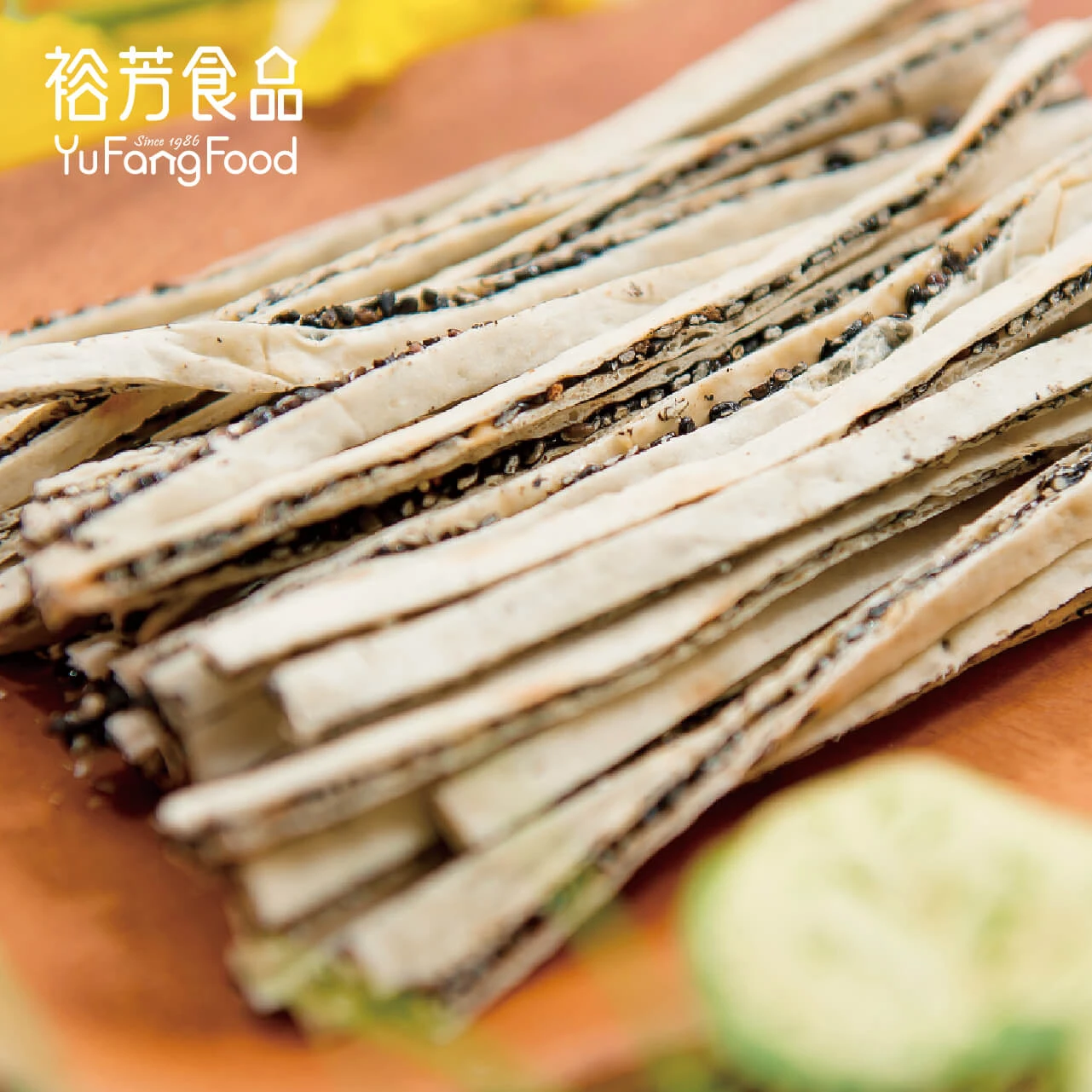 黑芝麻夾心鱈魚