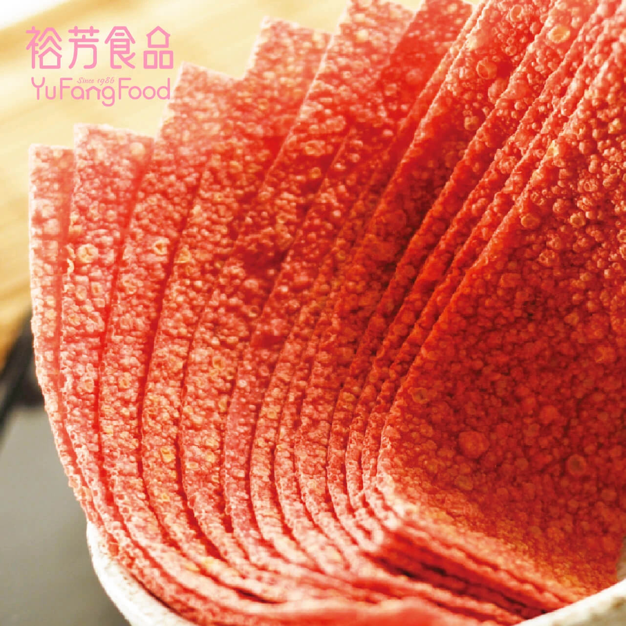 紅魚片