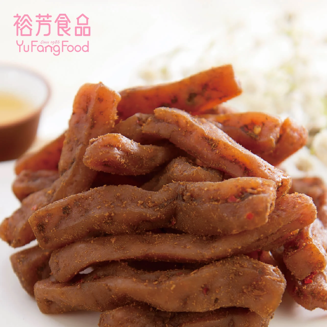 黃金條辣豆干(全素)