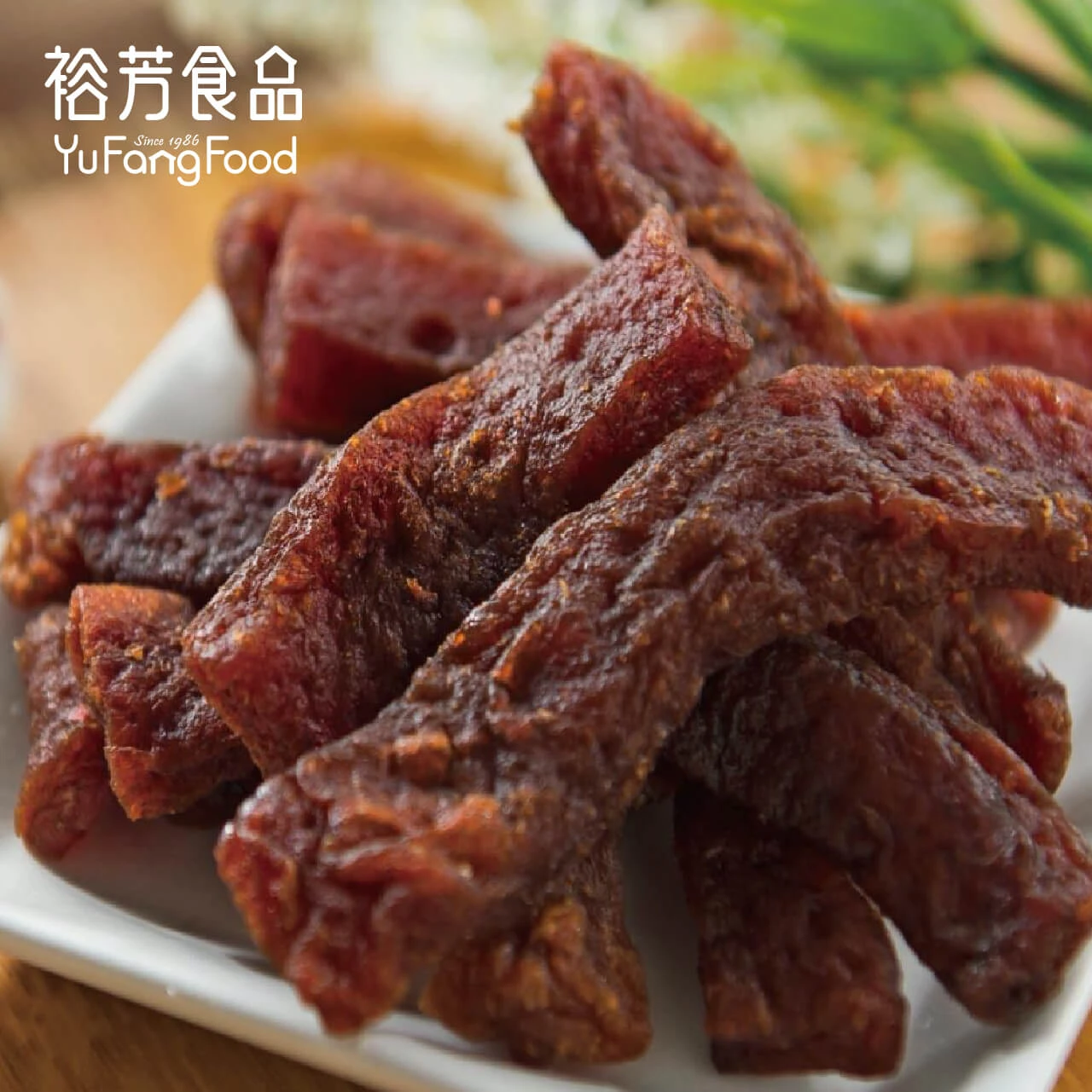 黃金辣條(全素)(非基因改造)