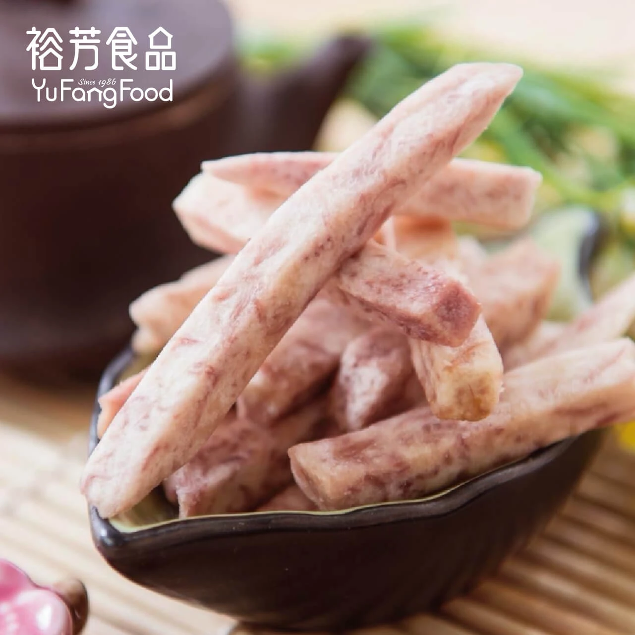 芋頭條(全素)