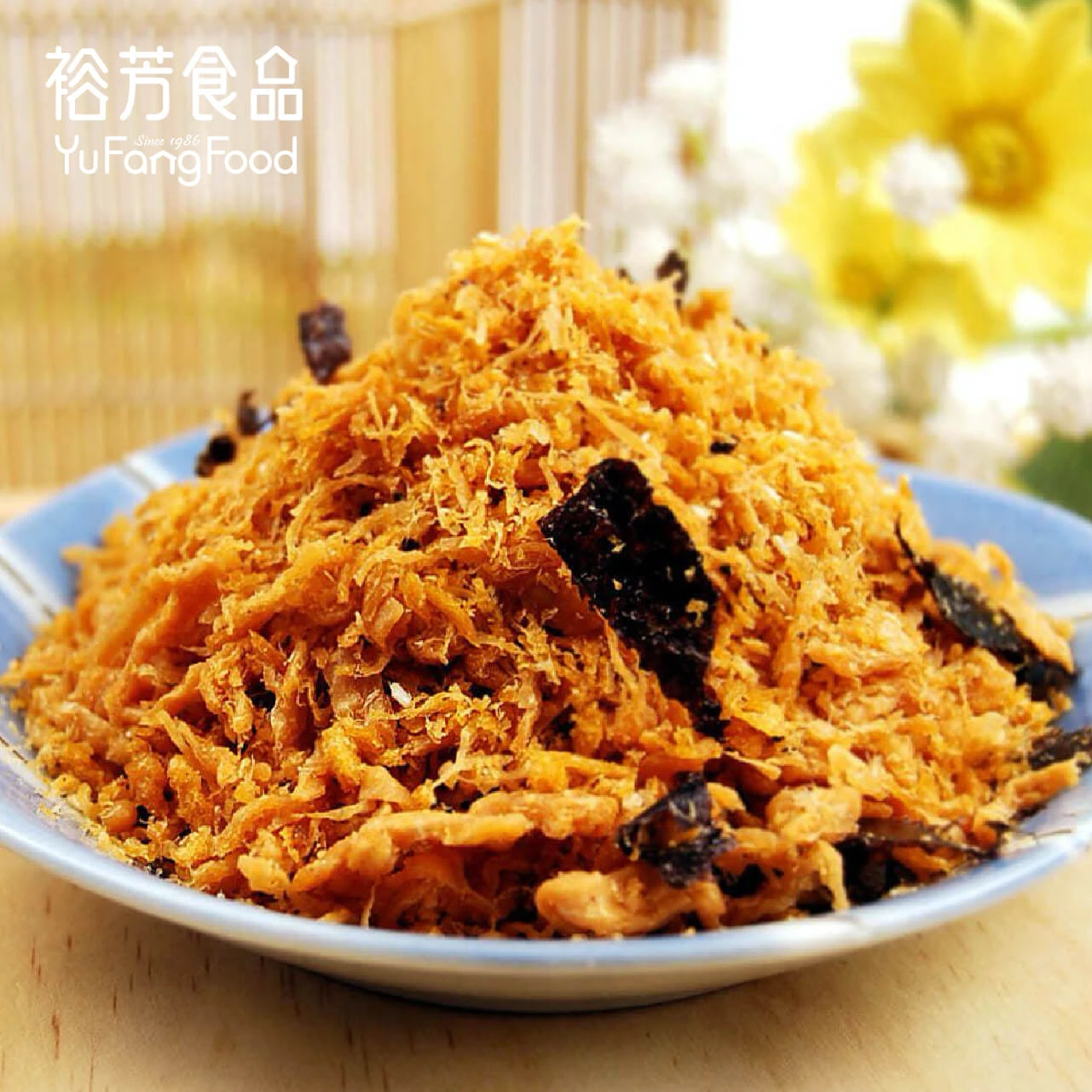 素香鬆(全素)