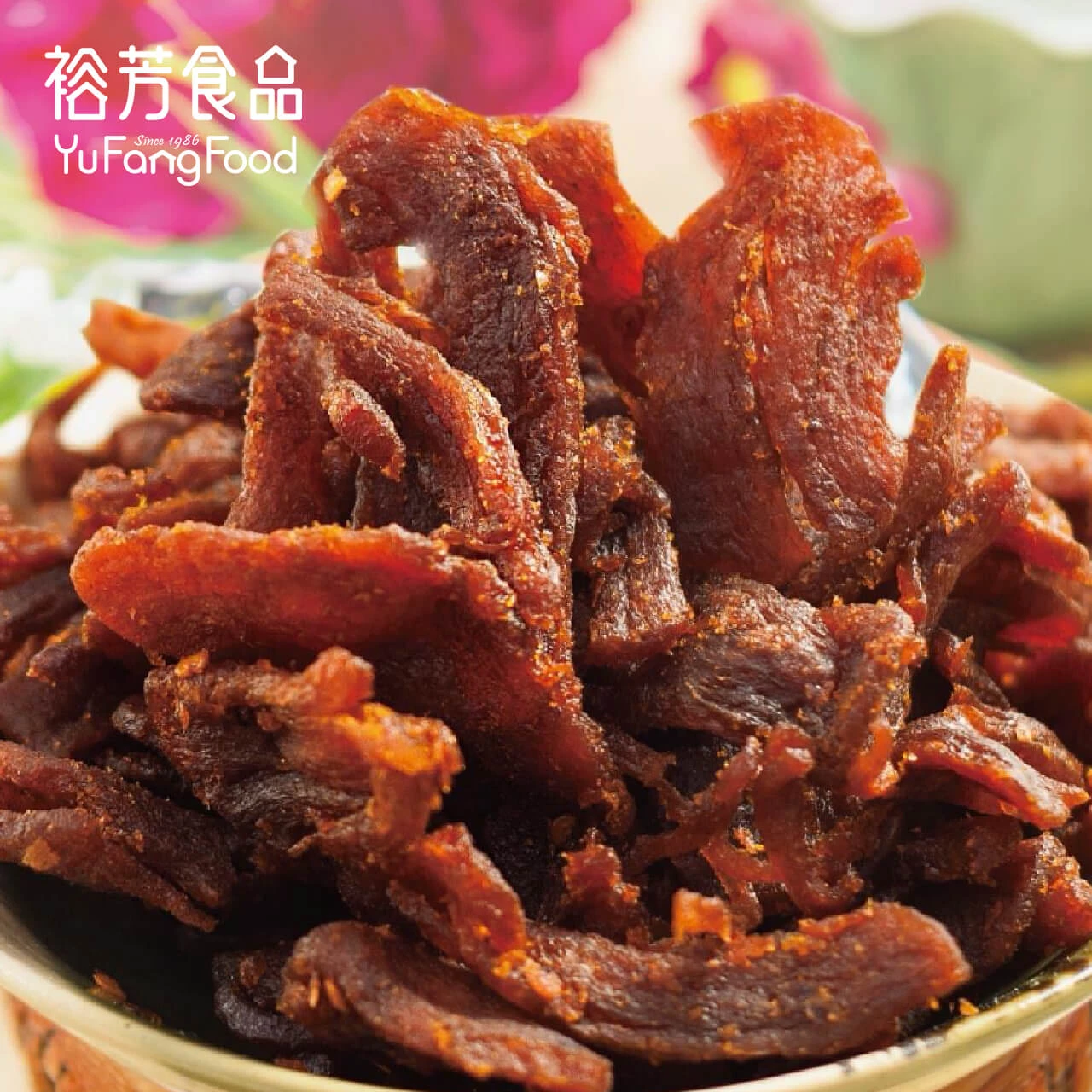 素蜜汁肉干(全素)