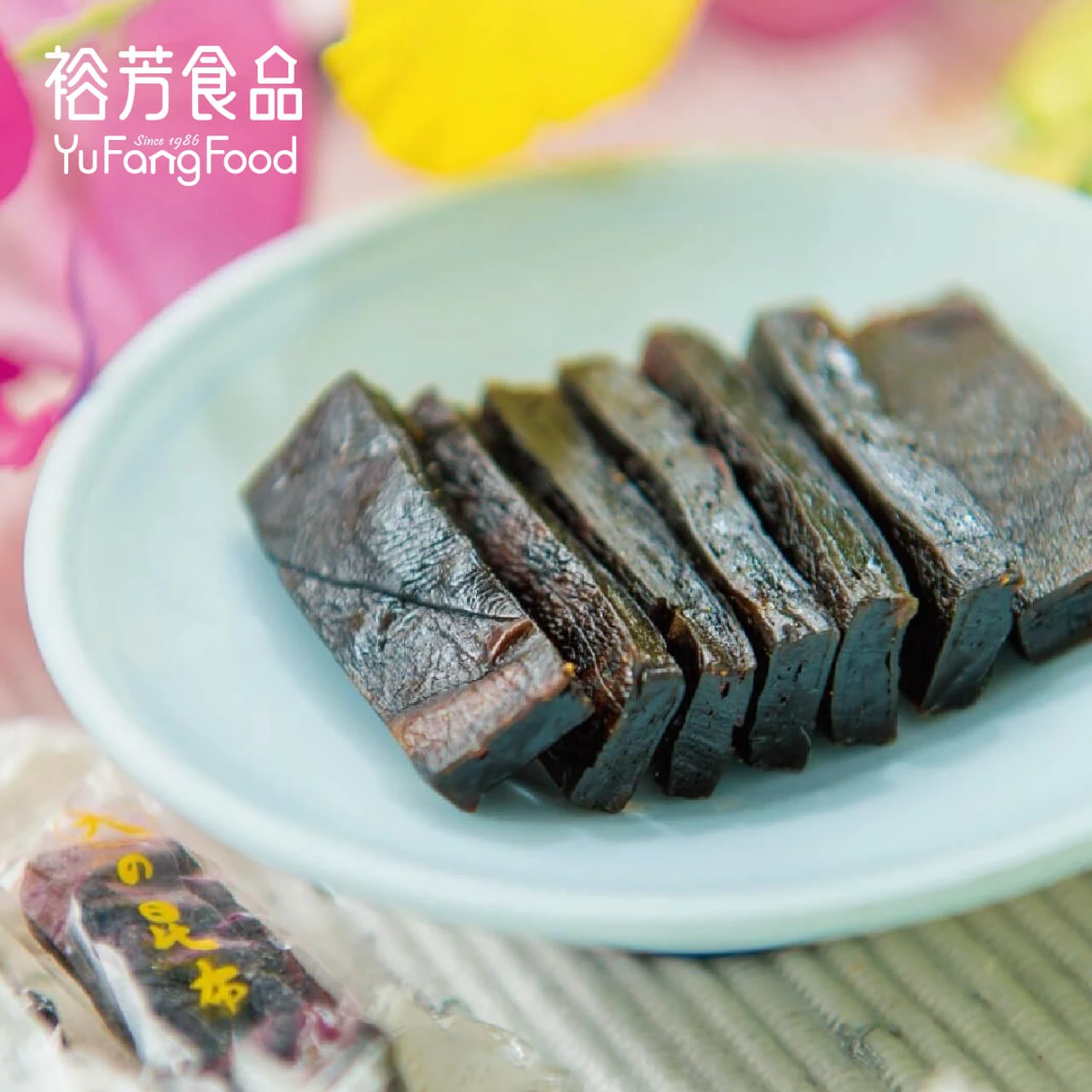 昆布(全素)