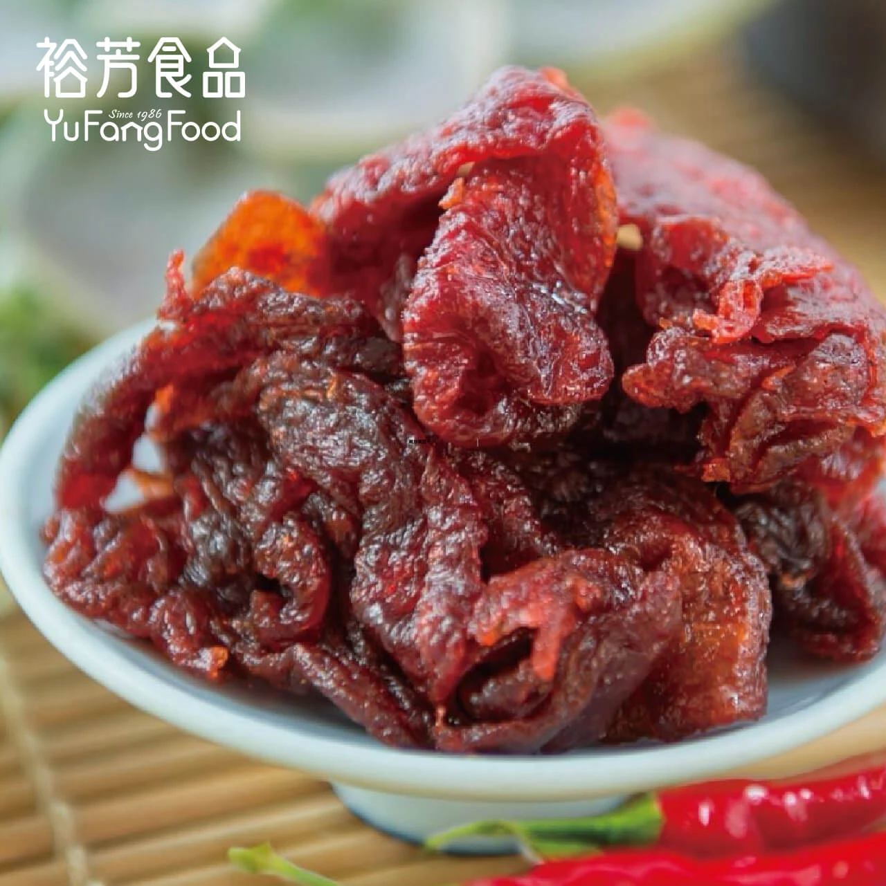 辣沙茶豆干(全素)(非基因改造)