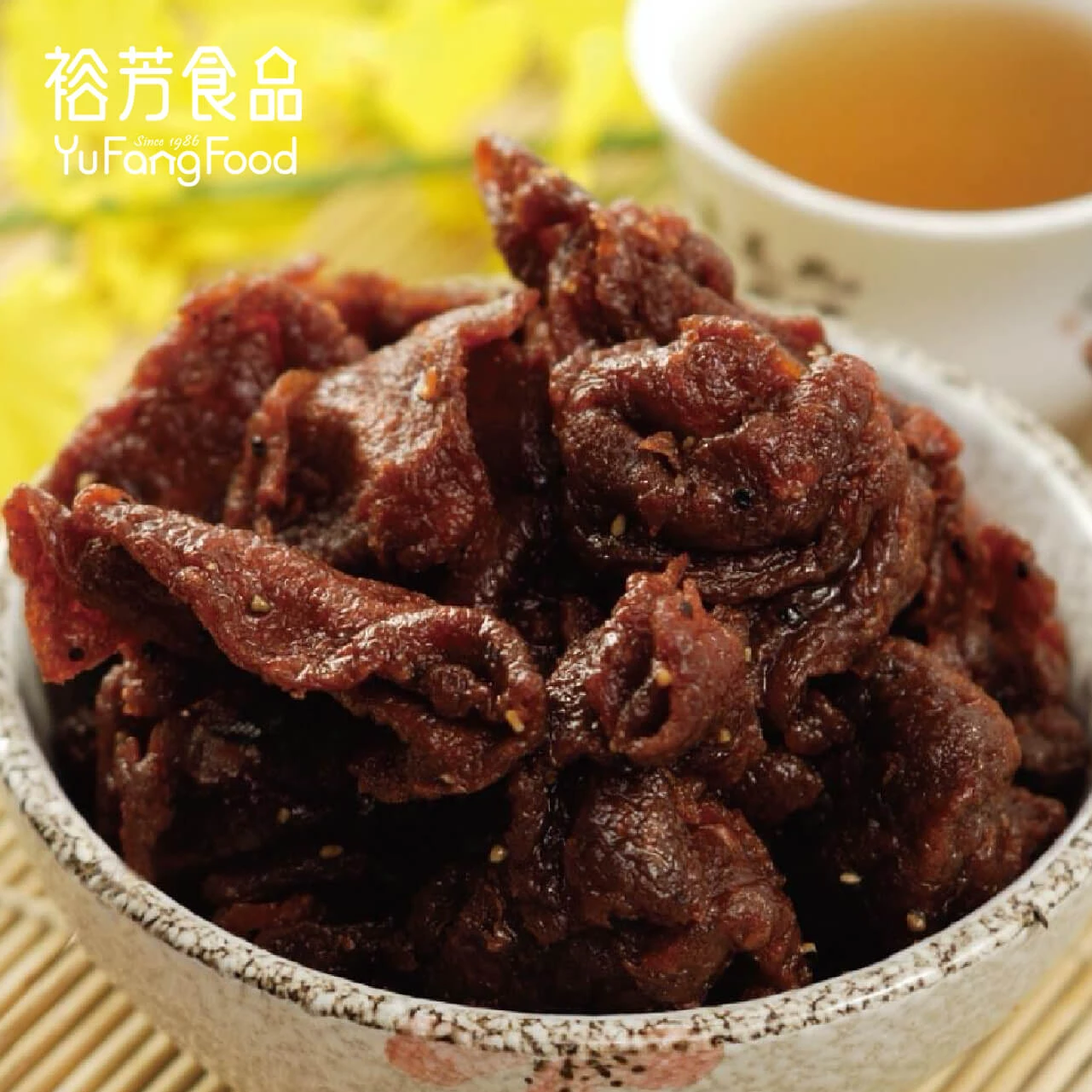 滷味沙茶豆干(全素)(非基因改造)