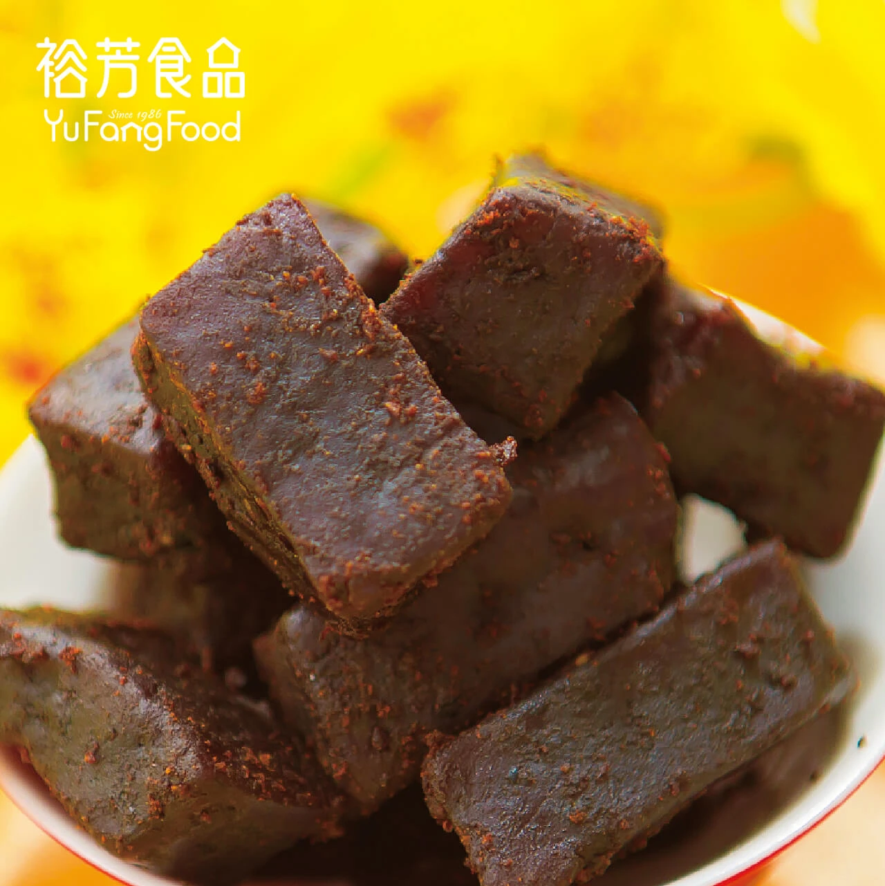 黑豆干(全素)