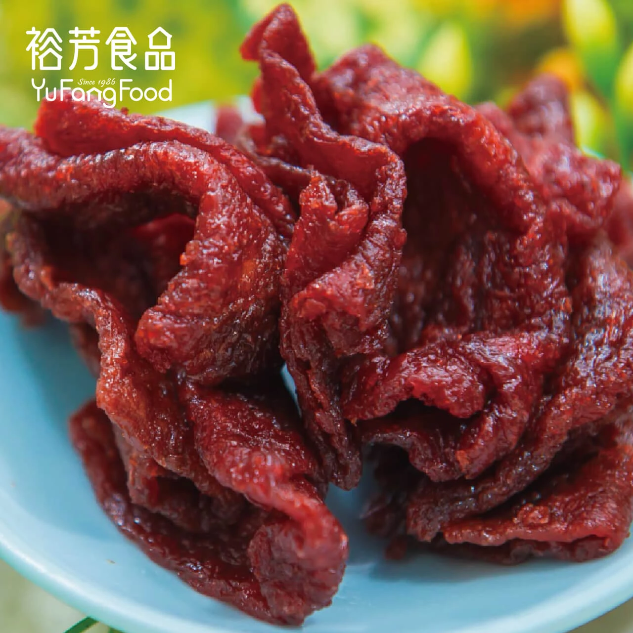 沙茶豆干(純素)(非基改)