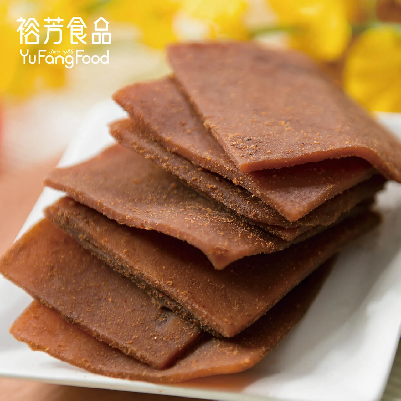 裕芳大切干 | 裕芳食品零食伴手禮專賣店
