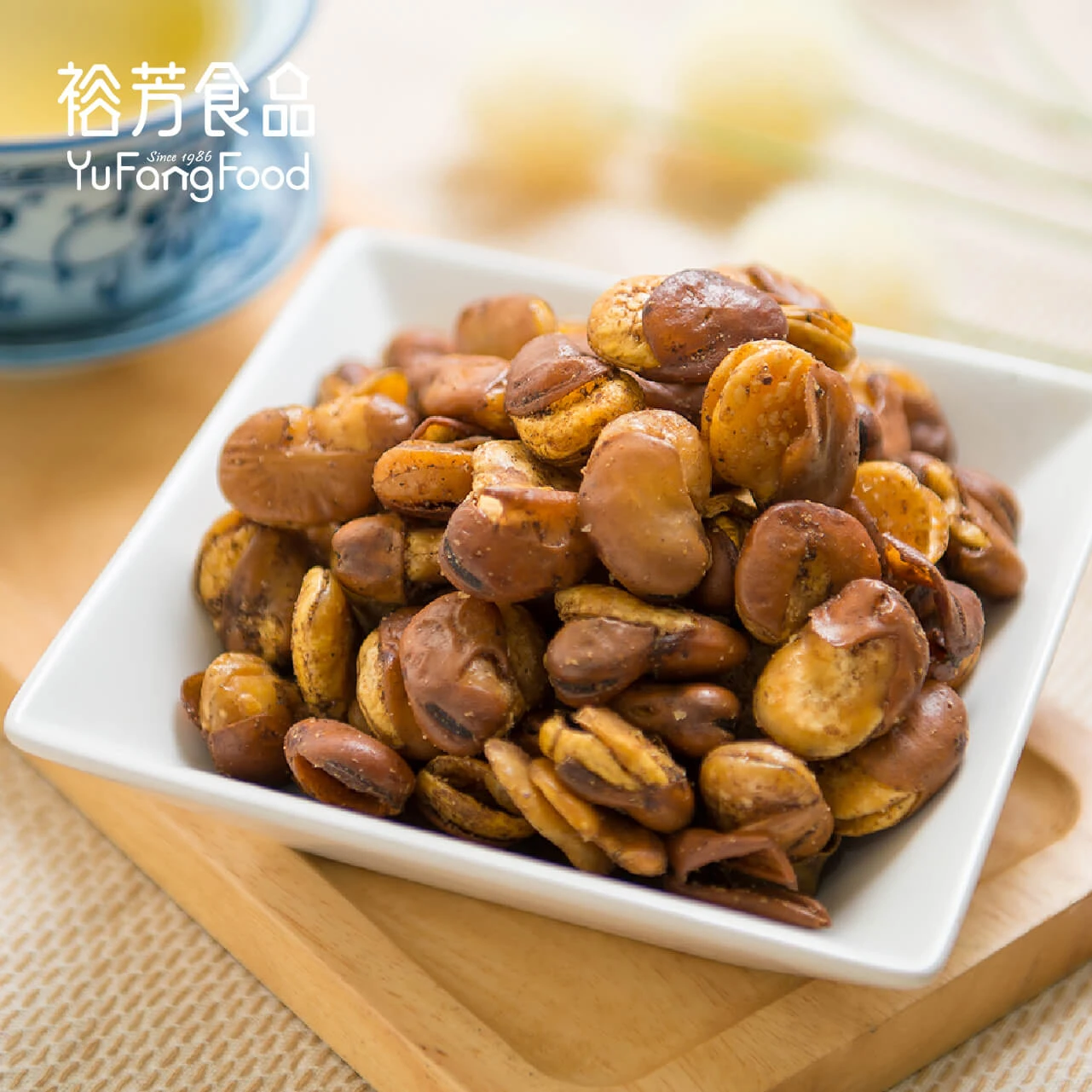 黑胡椒蠶豆酥(全素)