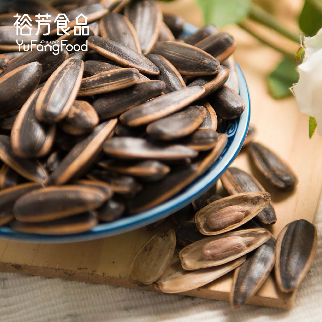 焦糖香瓜子(全素)