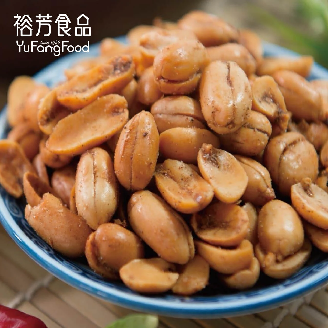 椒麻花生(全素)(精緻包)