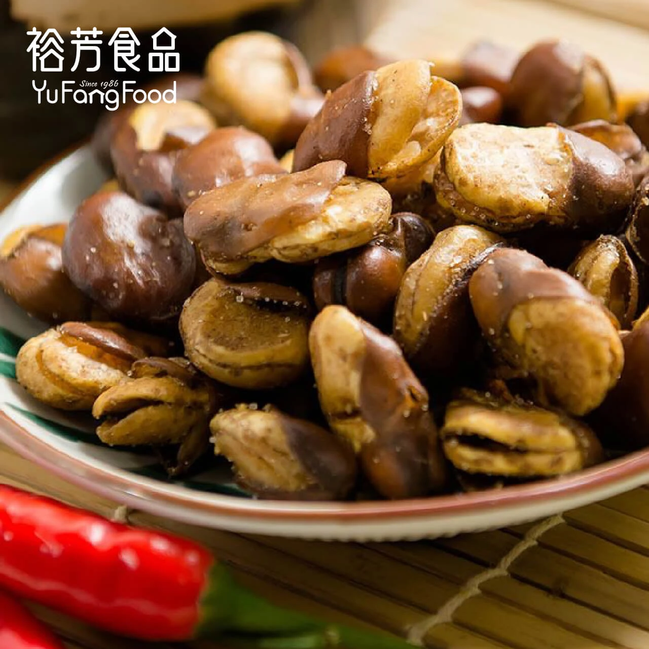 香辣藥膳蠶豆酥(全素)