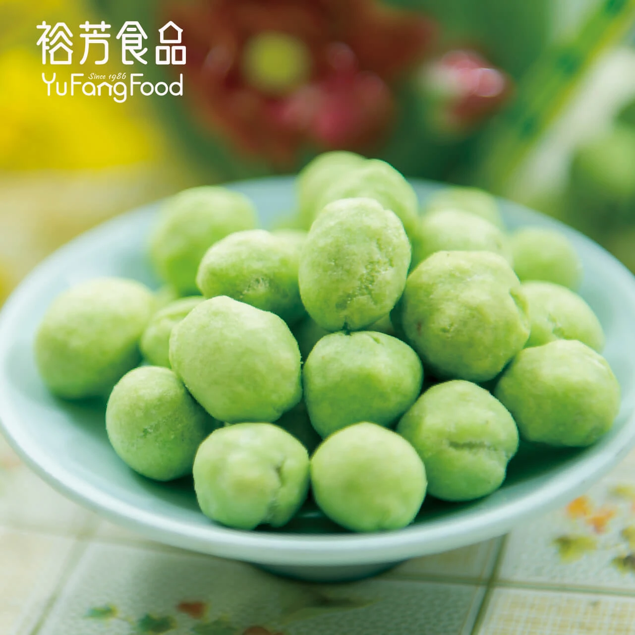 芥末花生(全素)(精緻包)