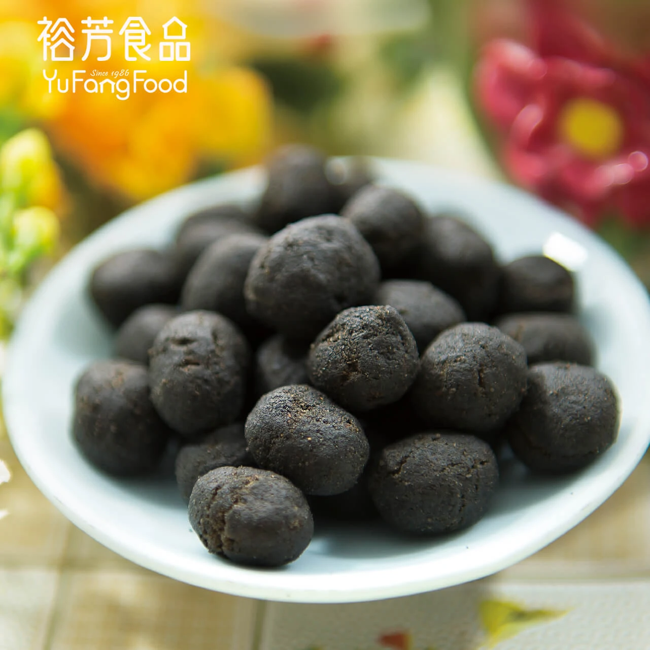 竹炭花生(全素)(精緻包)