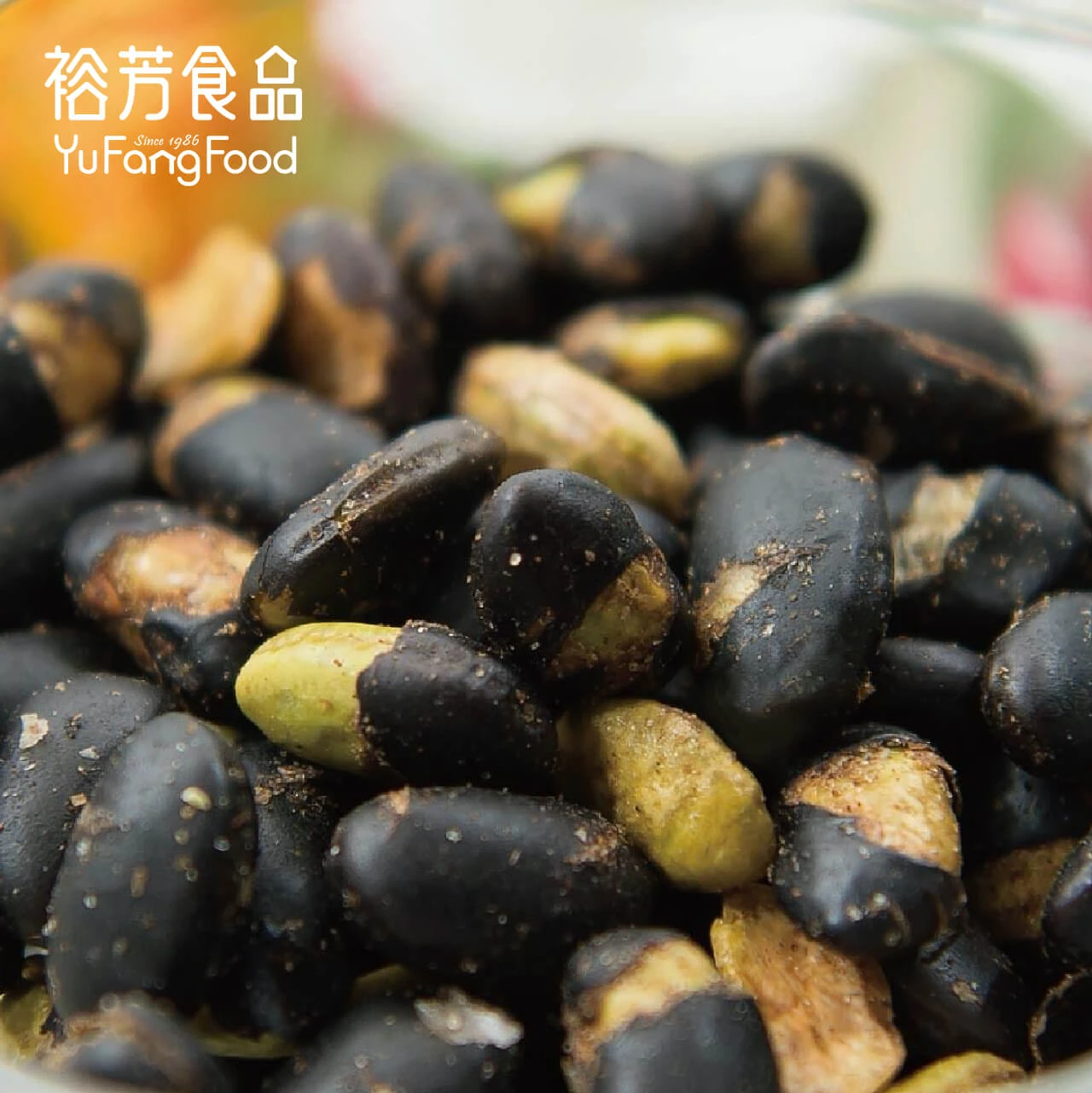 五香鹹酥黑豆(全素)(精緻包)