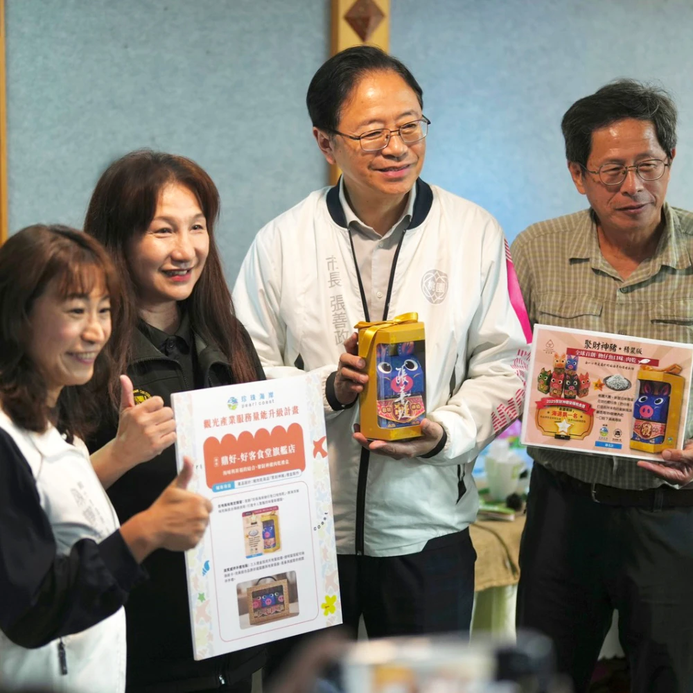 鼎好創意工廠推聚財撲滿豬肉乾文創小物吸睛
