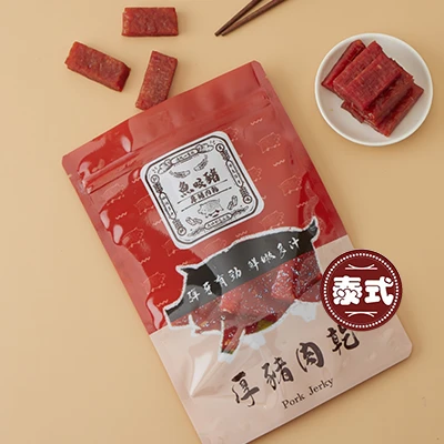 魚咬豬厚豬肉乾-泰式100g