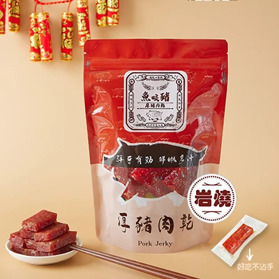 魚咬豬厚豬肉乾-岩燒100g