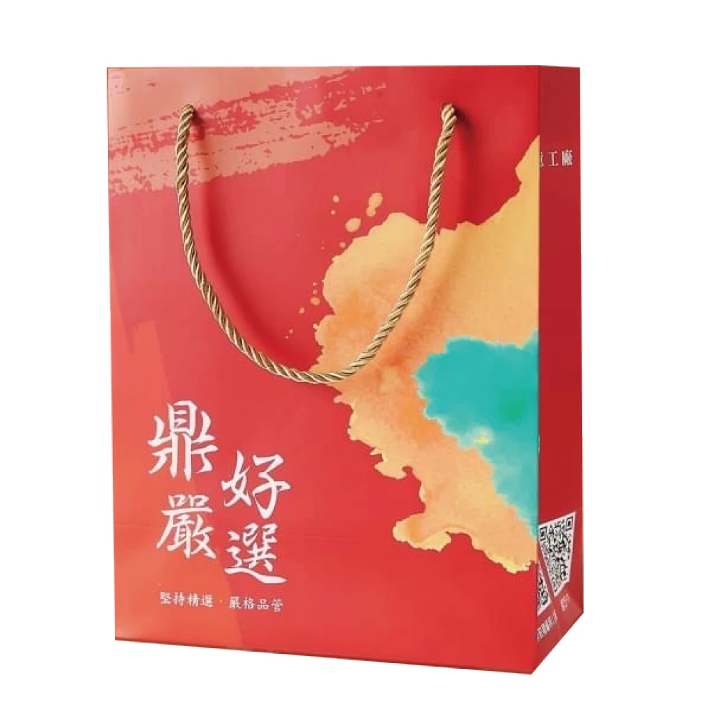 精美提袋20cmx27cmx11cm