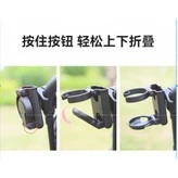 三合一 多功能杯架【WA1086】