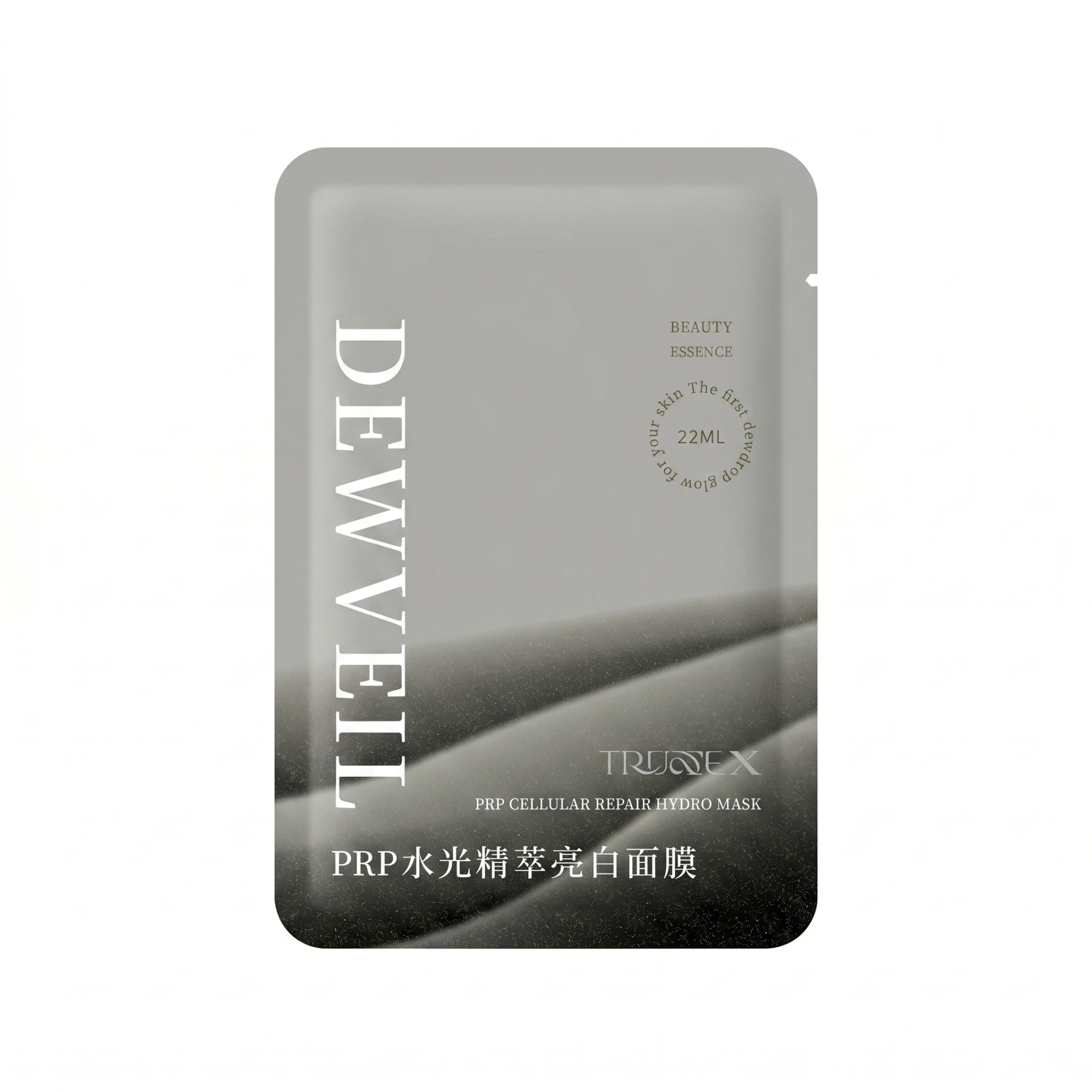 PRP水光精萃亮白面膜 1入
