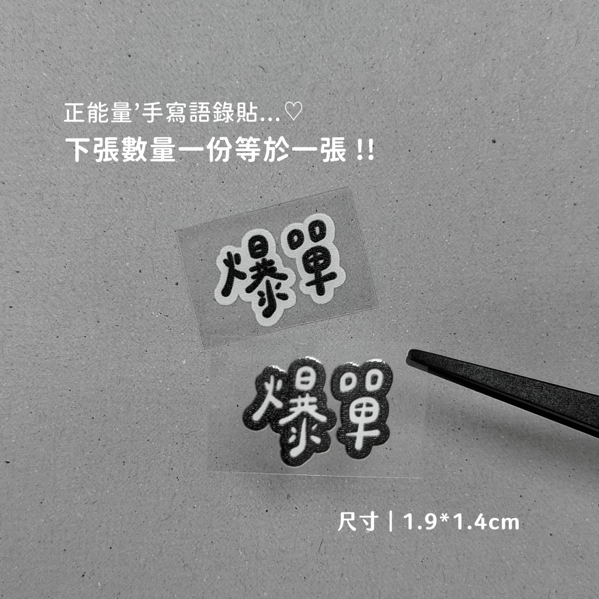 財富自由A07︙爆單