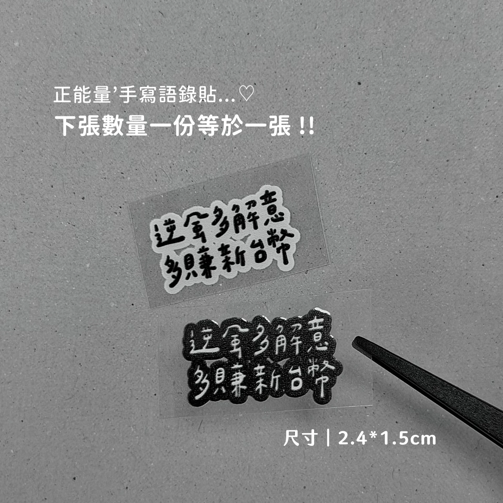 財富自由A05︙逆風多解意,多賺新台幣