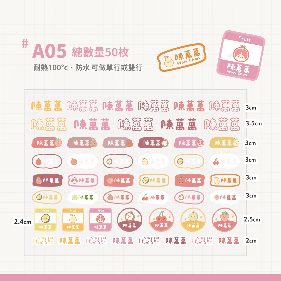 水晶轉印︙圖案A05