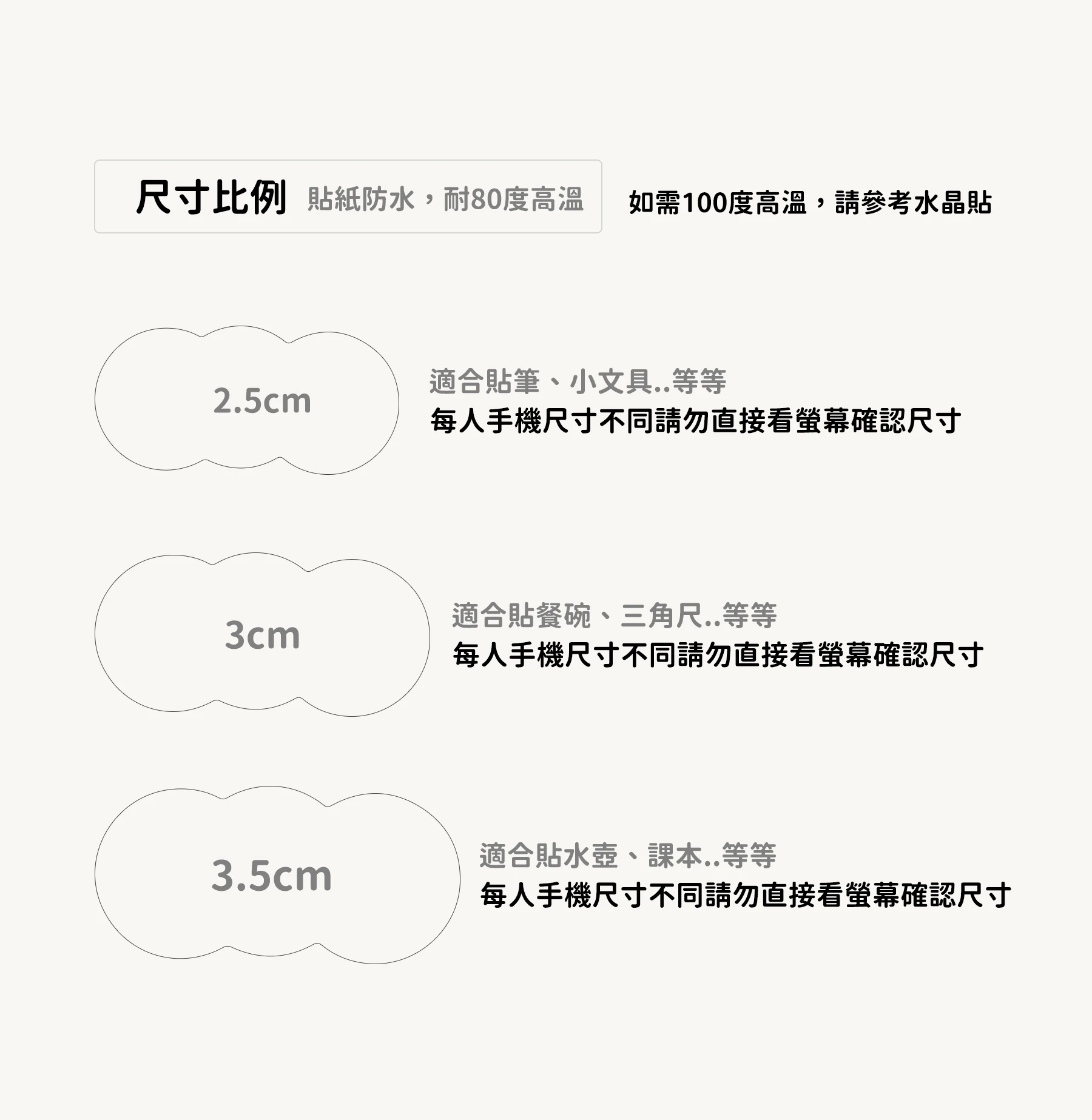 𝐃𝐈𝐘︙搭配姓名貼